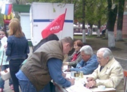 В Воронеже коммунисты собирают подписи против строительства отеля в центре города
