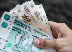 Жительница Воронежской области прикинулась малоимущей и получила 350 тысяч рублей