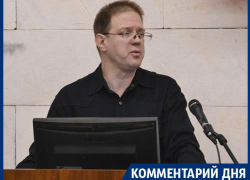 Жители Воронежа протестовали на выборах губернатора ногами, - эксперт