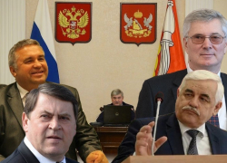 Началось голосование за отмену золотых пенсий воронежских чиновников 