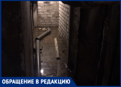 После аварии подвал дома в Воронеже заполнили фекалии, а подъезд окутал ужасный запах