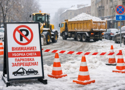 В Воронеже на три дня перекроют парковки в Железнодорожном районе