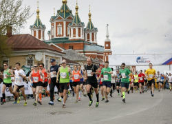Студент из ВГУ пробежал 19 километров на международном забеге