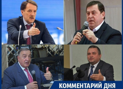 Скандал на выборах в Госдуму - эксцесс исполнителя или жёсткое использование избиркома воронежской властью