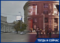 Неудавшийся «лайнер» и венец главной улицы Воронежа: какие секреты хранит здание «Утюжка»