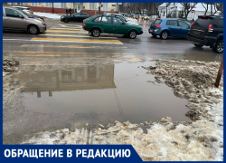 Снежно-водяная каша и огромные лужи заполонили Воронеж