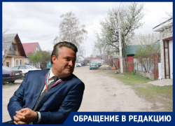 «Где 60 миллионов?»: жители Песчанки заподозрили мэрию Воронежа в обмане