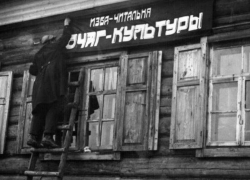 Для борьбы с пьянством населения 98 лет назад применили радио в Воронеже