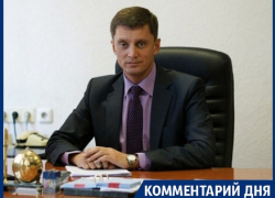 Сергей Корчевников принял предложение губернатора Гусева «как военный человек»