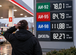 Растут как на дрожжах: цены на бензин в очередной раз повысили в Воронежской области