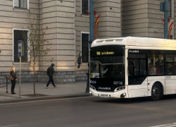 Новые цены на проезд утвердили в Воронеже