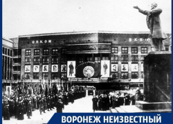 Создание ВДВ и легендарной «Катюши» - каким был Воронеж перед Великой Отечественной войной