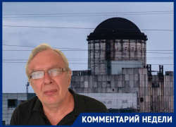 Государство подставило людей, строивших Воронежскую атомную станцию теплоснабжения 