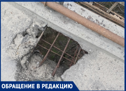 Приключения гниющего моста продолжаются в Воронеже 