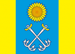 6 лет назад у тамбовских переселенцев в Воронежскую область появилась  символика