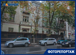 Как выглядит ансамбль домов, где из-за капремонта возбуждали уголовное дело в Воронеже