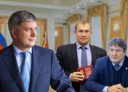 Сыграет ли губернатор Гусев рокировку Тарасенко – Зубков