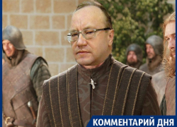 Коварный политолог поддел воронежское правительство от имени «игропрестольного» Мизинца