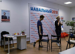 Силовики провели обыски в воронежском штабе Алексея Навального