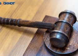 Двое судей хотят сняться со своей должности в Воронежской области 
