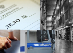Житель Воронежской области ударил в висок и убил собутыльника
