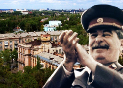 Имеют ли право воронежцы отмечать юбилей Сталина