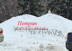 Выпавший на улицах Воронежа снег смогут убрать к апрелю следующего года?