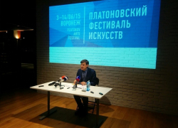 После выставок Платоновфеста снесут старое здание «Коммуны»