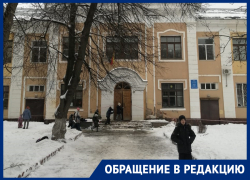 Родители раскритиковали состояние школы в Воронеже
