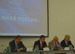 Воронежская «Единая Россия» решила поменять кандидатов местами