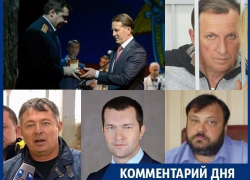 Дело Пономарёва вскрыло коррумпированность воронежской власти под сапогом Гордеева - эксперт