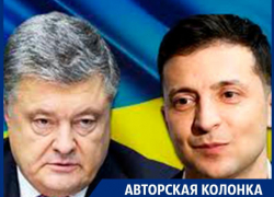 Куда приводят шутки бывшей Украины