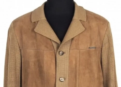 Жакет генсека ЦК КПСС Черненко продают за полтора миллиона в Воронеже