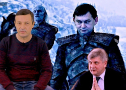 Каким претендентом на воронежский престол является Владимир Нетёсов