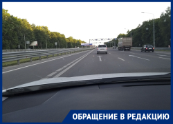  Виляние иномарки на грани фола сняли на трассе под Воронежем