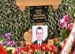 Память погибшего связиста в Сирии увековечили на воронежском памятнике «Воинам-интернационалистам»