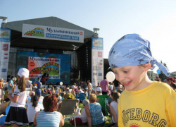 В Воронеже пройдет фестиваль «Мультяшкино»