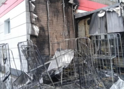 Опубликовано фото попытки сжечь «Магнит» в Воронеже