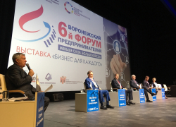 Сказочный рост зарплат в 2020 году предсказал воронежский губернатор