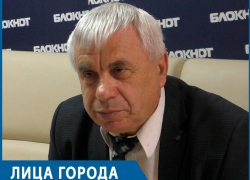 Вообще в Воронеже ЖКХ не существует! – глава УК «Созвездие» Михаил Палютин