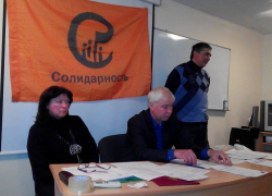 Движение «Солидарность» в Воронеже отчиталось и переизбралось
