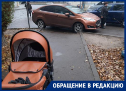 Циничным презрением пешеходов похвасталась автомобилистка из Воронежа