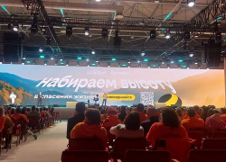 К 15-летию «ЛизаАлерт» Билайн подарит оборудование для связи в труднодоступных районах