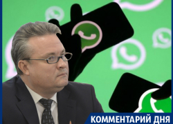 Мэр Воронежа "чинит" дороги в чате популярного мессенджера