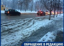 В непролазное болото с жидкой грязью превратился Воронеж 