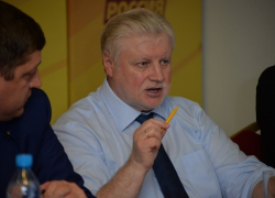 Сергей Миронов: «Война остановится, как минимум, на границах Луганской и Донецкой областей»