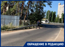 Мы ежедневно рискуем жизнями из-за отсутствия перехода, - жительница Воронежа
