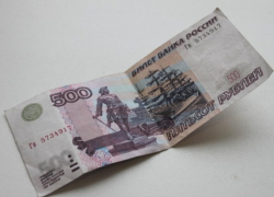 В Воронежской области племянник избил дядю ради 500 рублей 