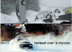 Автомобилисты из Воронежа сравнили первый снег в России и в США