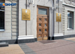 Зачем мэрии Воронежа понадобились кредитные линии на 2 млрд рублей